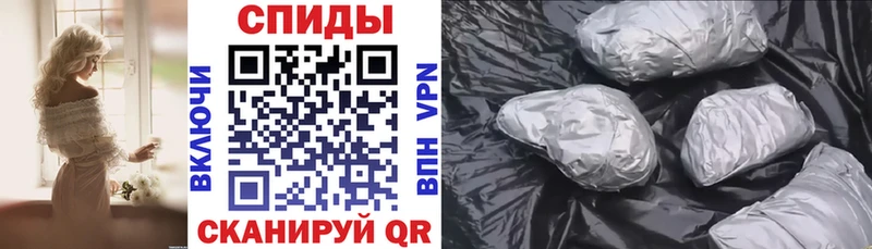 где купить наркоту  Палласовка  OMG как войти  Amphetamine VHQ 