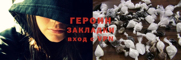 дживик Кинешма