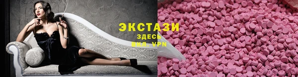 спайс Корсаков
