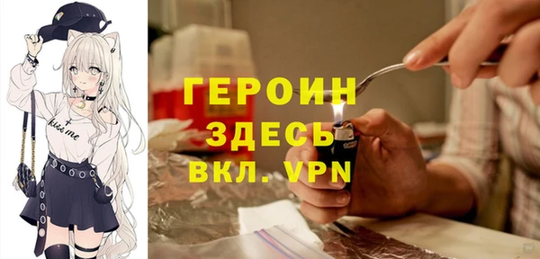 PSILOCYBIN Касимов
