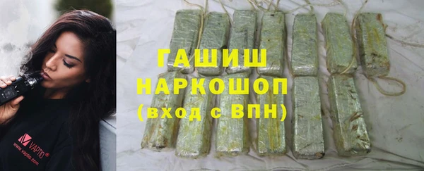прущие крисы Коряжма