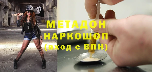 дживик Кинешма
