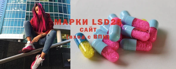 каннабис Киреевск