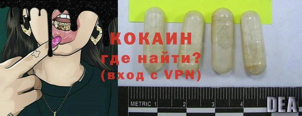 каннабис Киреевск