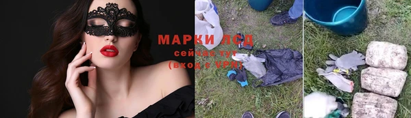 дживик Кинешма