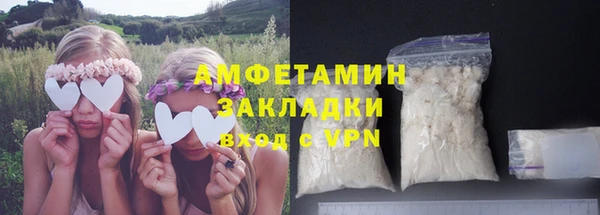 сатива Киренск