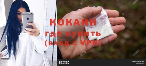 каннабис Киреевск