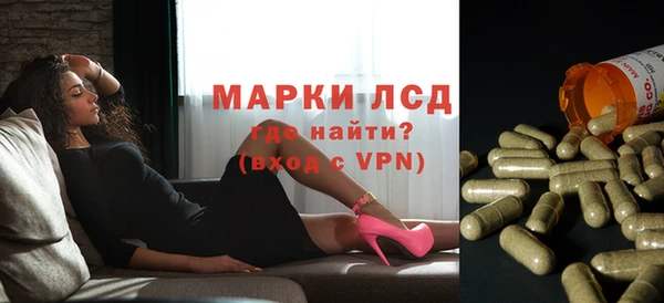 каннабис Киреевск