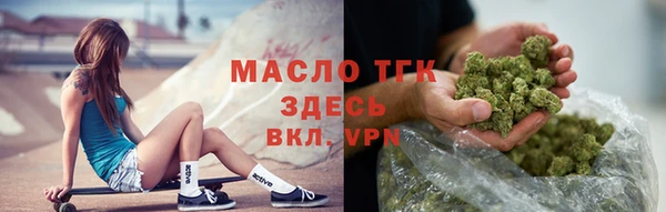 каннабис Киреевск