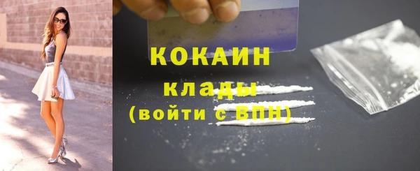 каннабис Киреевск