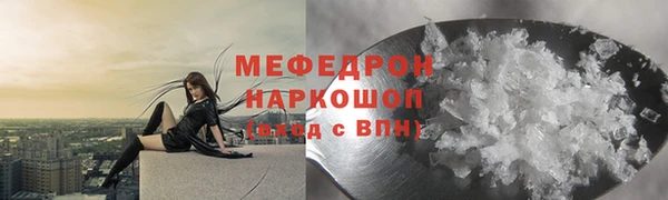 прущие крисы Коряжма