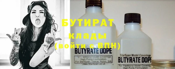 прущие крисы Коряжма