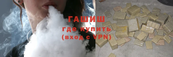 дживик Кинешма