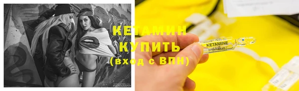 каннабис Киреевск