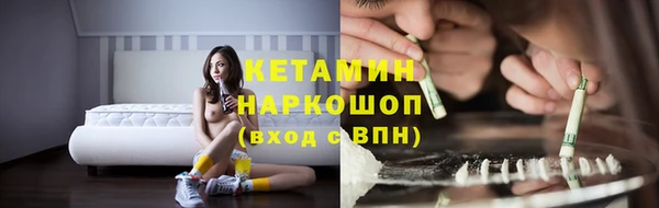 дживик Кинешма
