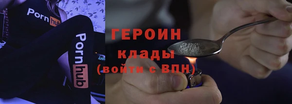 сатива Киренск