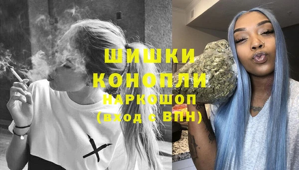 каннабис Киреевск