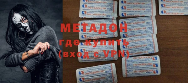дживик Кинешма