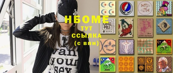 сатива Киренск