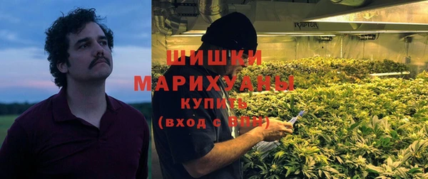 каннабис Киреевск