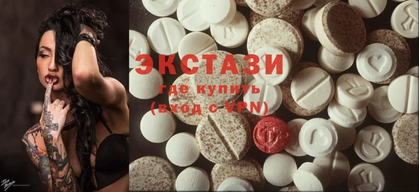 прущие крисы Коряжма