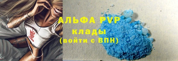 прущие крисы Коряжма