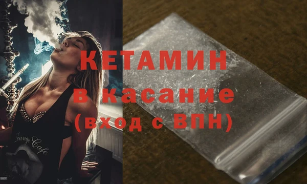 каннабис Киреевск