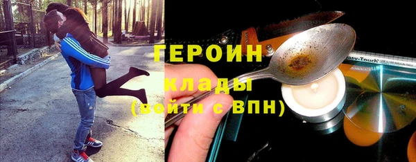 дживик Кинешма