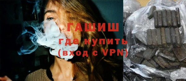 сатива Киренск