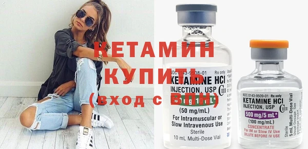 сатива Киренск