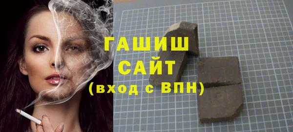 сатива Киренск