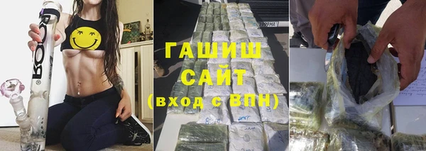 каннабис Киреевск