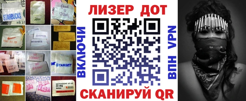 где купить наркоту  Палласовка  Лсд 25 экстази кислота 